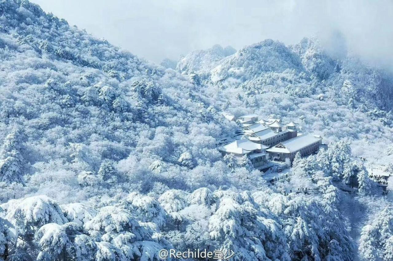 Kunlun International Youth Hostel Huang Shan Exterior foto