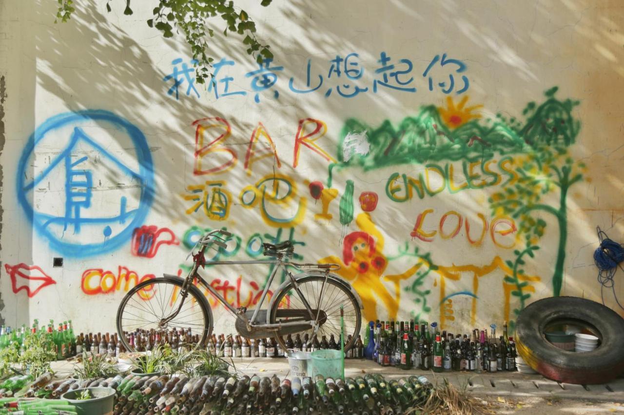 Kunlun International Youth Hostel Huang Shan Exterior foto