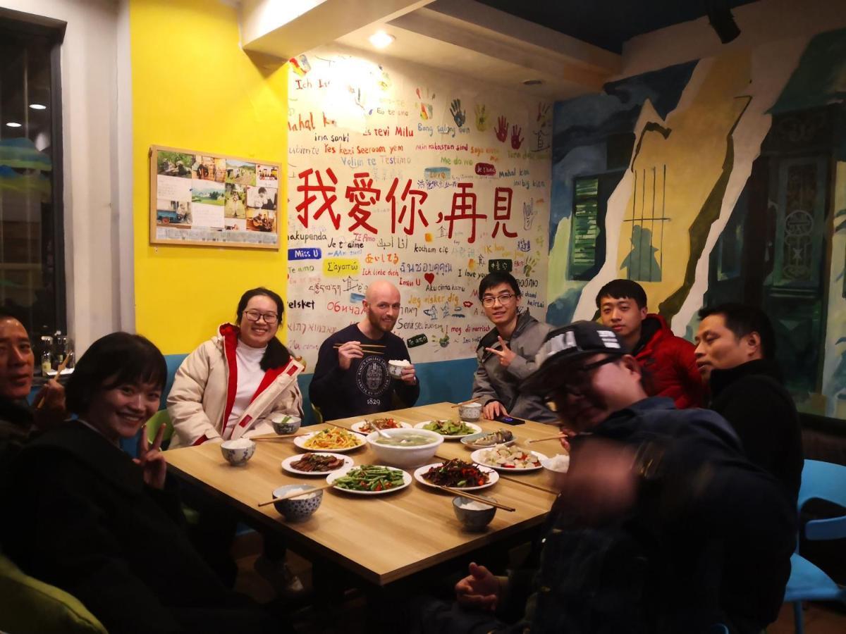 Kunlun International Youth Hostel Huang Shan Exterior foto