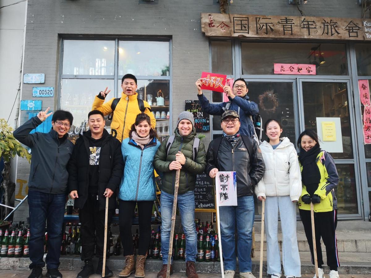 Kunlun International Youth Hostel Huang Shan Exterior foto